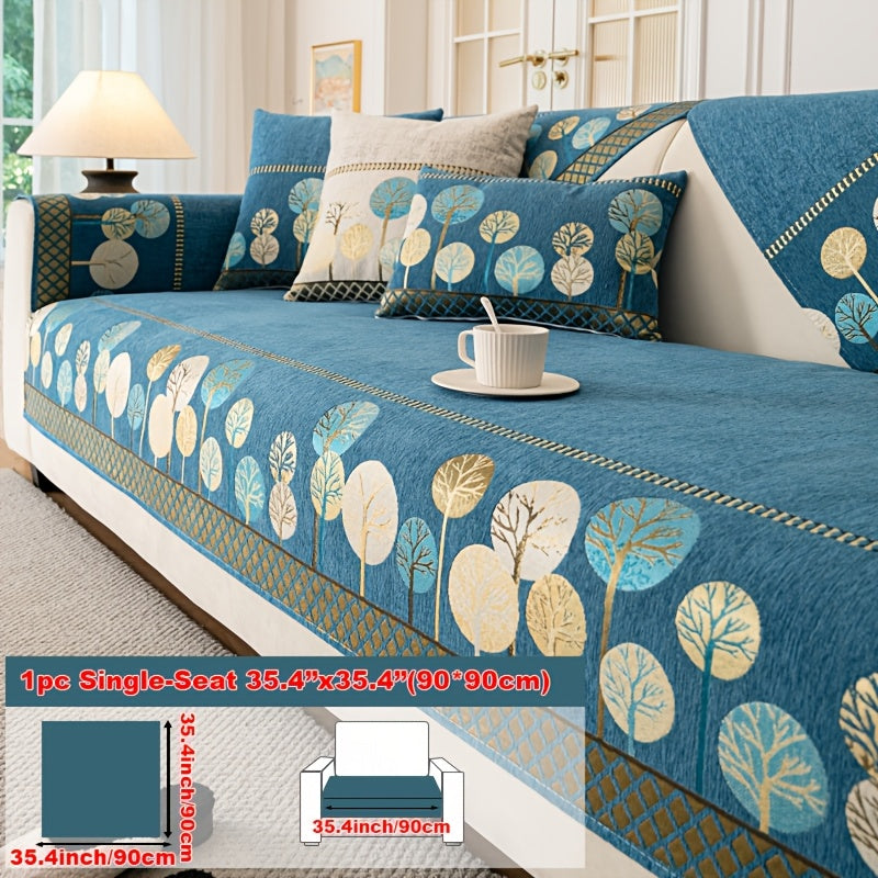1pc Light Luxury Sofa Couch Cover Pet Favorite, Geometric Embroidery Sofa Slipcover, Four Seasons Universal Anti Slip Sofa Cover, Furniture Protection Cover, Suitable for Bedroom, Office, Living Room Decoration