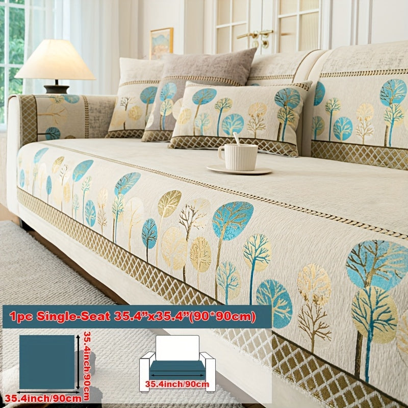 1pc Light Luxury Sofa Couch Cover Pet Favorite, Geometric Embroidery Sofa Slipcover, Four Seasons Universal Anti Slip Sofa Cover, Furniture Protection Cover, Suitable for Bedroom, Office, Living Room Decoration