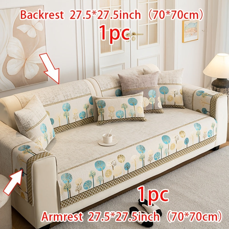 1pc Light Luxury Sofa Couch Cover Pet Favorite, Geometric Embroidery Sofa Slipcover, Four Seasons Universal Anti Slip Sofa Cover, Furniture Protection Cover, Suitable for Bedroom, Office, Living Room Decoration