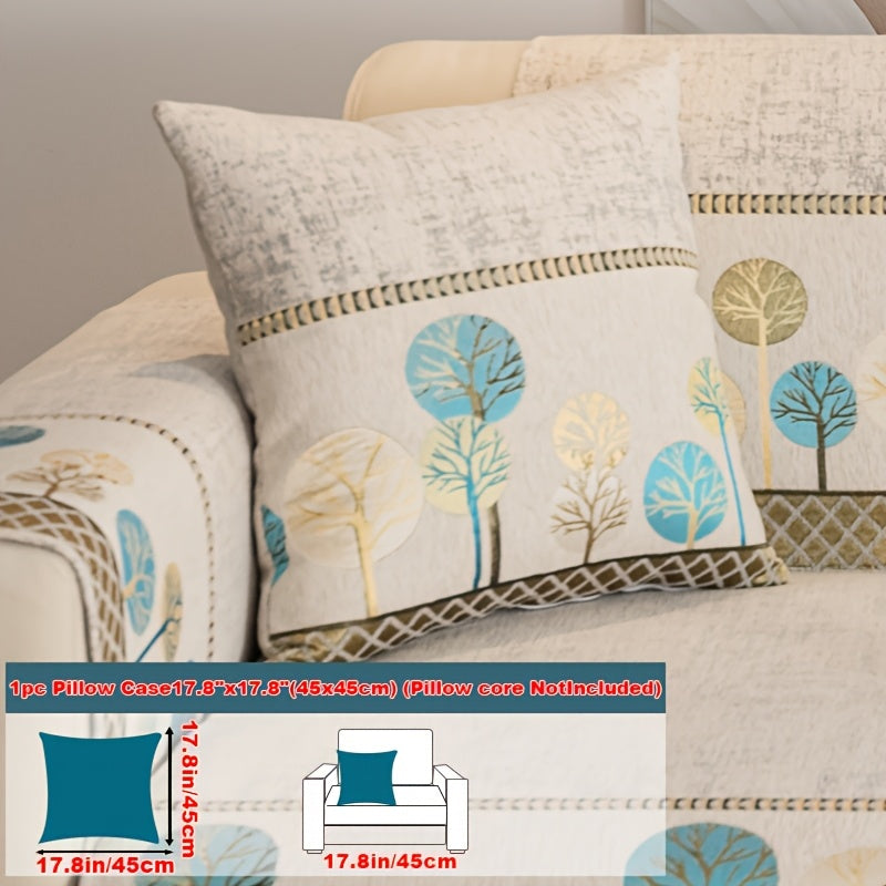 1pc Light Luxury Sofa Couch Cover Pet Favorite, Geometric Embroidery Sofa Slipcover, Four Seasons Universal Anti Slip Sofa Cover, Furniture Protection Cover, Suitable for Bedroom, Office, Living Room Decoration