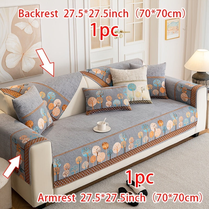 1pc Light Luxury Sofa Couch Cover Pet Favorite, Geometric Embroidery Sofa Slipcover, Four Seasons Universal Anti Slip Sofa Cover, Furniture Protection Cover, Suitable for Bedroom, Office, Living Room Decoration