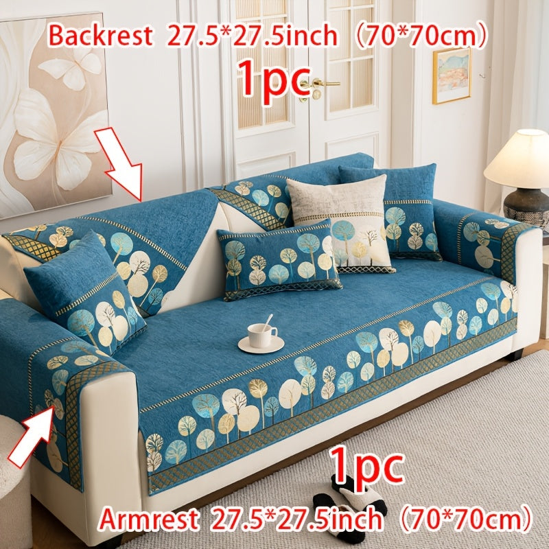 1pc Light Luxury Sofa Couch Cover Pet Favorite, Geometric Embroidery Sofa Slipcover, Four Seasons Universal Anti Slip Sofa Cover, Furniture Protection Cover, Suitable for Bedroom, Office, Living Room Decoration