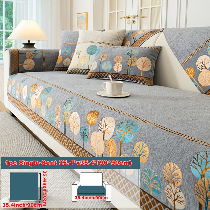 1pc Light Luxury Sofa Couch Cover Pet Favorite, Geometric Embroidery Sofa Slipcover, Four Seasons Universal Anti Slip Sofa Cover, Furniture Protection Cover, Suitable for Bedroom, Office, Living Room Decoration